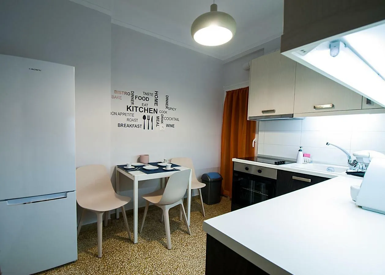Large, Sunny, Modern Apartment Fully Renovated, Next To Agia Sofia Θεσσαλονίκη